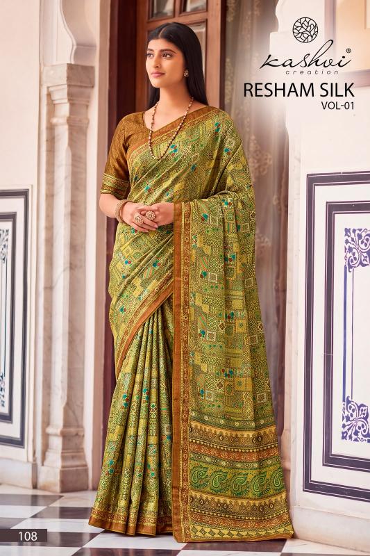 Kashvi resham silk silk vol 1 low price saree wholesale